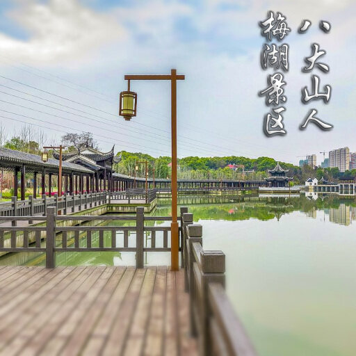 龙泉驿怎样与 720 全景团队保持良好的沟通？